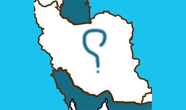 امید ایران؛ نیروی خارجی یا مقاومت سازمانیافته؟